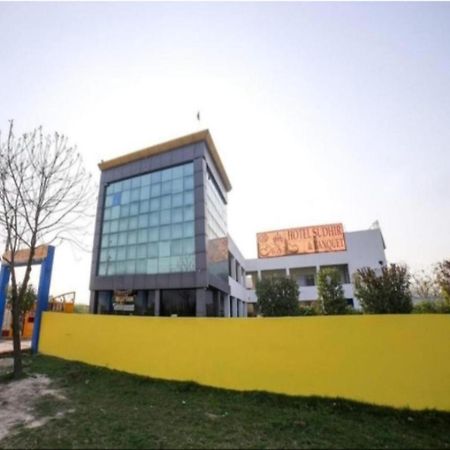 Sudhir Hotel & Banquet, סוניפאט מראה חיצוני תמונה